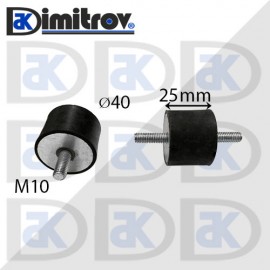 Антивибрационен тампон М10 х Ø 40 х 25 mm